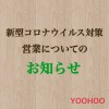 EDF0DE93-C587-482C-A8B5-A9F7BB0CD538